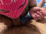 he fuck my throat 1/16