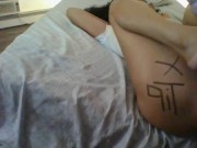 EXOTIC BADDIE TAKE BIG THICK DICK BBC HARDCORE 12/16