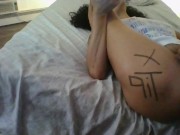 EXOTIC BADDIE TAKE BIG THICK DICK BBC HARDCORE 13/16