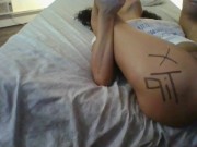 EXOTIC BADDIE TAKE BIG THICK DICK BBC HARDCORE 15/16