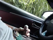 Car fun! Muntik ng ma bisto 4/16