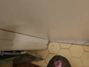 my Cum you  want it 8/16