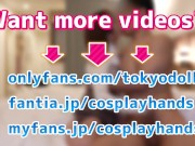 Japanese girls gives a guy a handjob and assjob dressed like a sugar baby. 16/16