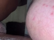 DAT PUSSY CREAMY 11/16