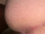 DAT PUSSY CREAMY 7/16