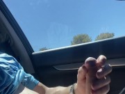 Debating on getting it hard in public 15/16