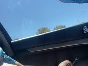 Debating on getting it hard in public 3/16