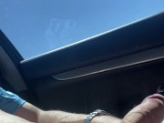 Debating on getting it hard in public 7/16