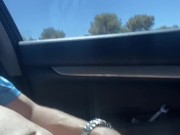 Debating on getting it hard in public 8/16