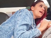 Casada fode com motorista de aplicativo sem camisinha! 6/16