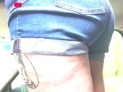 Urban Advertising 12/16