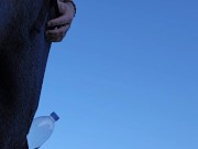 pee during my nature reserve adventure !! 4/16