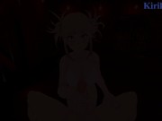 Himiko Toga plays with his penis hard in his secret room. - My Hero Academia POV Hentai 4/16
