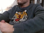 Feelin' Myself at Home 7/16