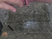 Late night outside piss play 15/16