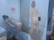  masturbates while he sees me taking a shower!! 4/16