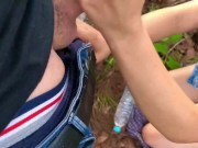 Venezuelan Stepmother Has Sex Without A Condom In Public 4/16