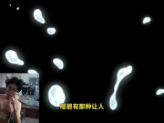  aneki里番推荐：来世给我来一打这样的诱惑姐姐 4/16