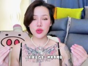 【喷泉乔老师】两性健康：有伴侣，还会对别人有性幻想，这正常吗？ t夹w心 p qz y 1 0 2 4 了解更多 11/16