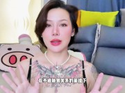 【喷泉乔老师】两性健康：有伴侣，还会对别人有性幻想，这正常吗？ t夹w心 p qz y 1 0 2 4 了解更多 12/16