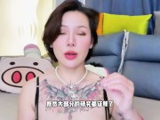 【喷泉乔老师】两性健康：有伴侣，还会对别人有性幻想，这正常吗？ t夹w心 p qz y 1 0 2 4 了解更多 13/16