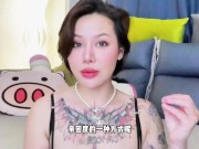 【喷泉乔老师】两性健康：有伴侣，还会对别人有性幻想，这正常吗？ t夹w心 p qz y 1 0 2 4 了解更多 14/16