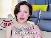 【喷泉乔老师】两性健康：有伴侣，还会对别人有性幻想，这正常吗？ t夹w心 p qz y 1 0 2 4 了解更多 2/16