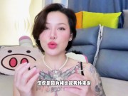 【喷泉乔老师】两性健康：有伴侣，还会对别人有性幻想，这正常吗？ t夹w心 p qz y 1 0 2 4 了解更多 4/16