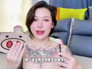 【喷泉乔老师】两性健康：有伴侣，还会对别人有性幻想，这正常吗？ t夹w心 p qz y 1 0 2 4 了解更多 8/16