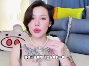 【喷泉乔老师】两性健康：有伴侣，还会对别人有性幻想，这正常吗？ t夹w心 p qz y 1 0 2 4 了解更多 9/16