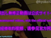 制服姿の彼女と濃厚えっち こっそり触り合いながら丸見えセックスでイキすぎる素人カップル　日本人 女子高生 コスプレ 手マン クンニ 立ちバック 連続絶頂 アクメ 14/16