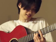 真夜中のドア/Stay With Me 16/16