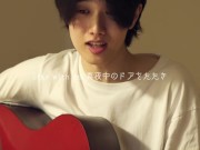 真夜中のドア/Stay With Me 3/16