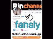 【過去一の大量潮吹きしちゃいました…。】　　　　個人撮影　個撮　素人カップル　大量潮吹き　潮吹き　オナニー　痙攣イキ　絶頂　オナイキ　おもちゃ 6/16