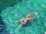 I'm Ashamed I Was Watching My Neighbor At The Pool Now I Have To Fuck Her To Apologize 1/16