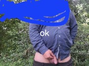 Fat guy pissing outdoors 13/16