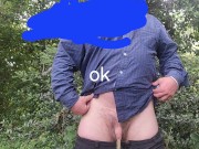 Fat guy pissing outdoors 4/16
