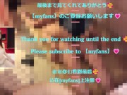 M男のアナルを痴女指で掻き回される💕さらに濃厚な唾液を使って亀頭を刺激しヌルヌル手コキで快楽漬けに💕 12/16