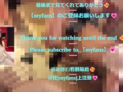 M男のアナルを痴女指で掻き回される💕さらに濃厚な唾液を使って亀頭を刺激しヌルヌル手コキで快楽漬けに💕 14/16