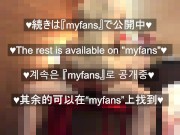 セクシー美女がドM彼氏を拘束してローションぬるぬる手コキで連続寸止めやってみた💕　身動き取れない彼氏のおちんぽ亀頭をいっぱいイジメちゃいます💕 13/16