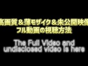 【メンズエステ裏講習】港区生まれの巨乳スレンダー爆美女のマッサージがエロすぎて過去最大級の気持ちよさだったｗｗｗ 16/16