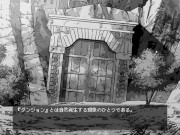 masturbating a cute catgirl until she ... - NAO IS IN HEAT 1/16