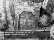 THIS KITSUNE LOVES TO CLIMAX LIKE THIS 5/16