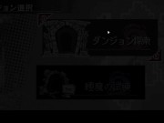 THIS IS HAVE YOU MAKE A KISTUNE ORGASM 1/16