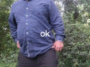 Pissing outside 14/16