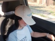 Beautiful girl hands over control of her vibrator to her stepdad who drives her to college.