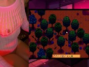 ASMR Stardew Valley + Nudity 💚 Relaxing Gameplay pt. 2 5/16