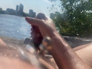 Jacking to the Jack Hammer (look for the Goose) 12/16