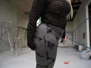 Big Fucking Ass STEPMOM Bouncing Booty In Yoga Pants 5/16