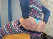 Teasing in pajamas. Thongs. Ass demonstration 4/16